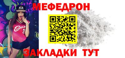 PSILOCYBIN Малгобек