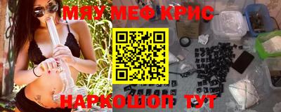 PSILOCYBIN Малгобек