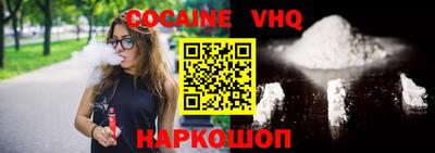 амф Малоярославец