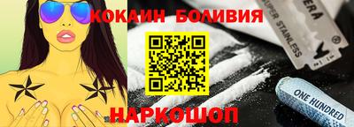 эйфоретик Мариинск
