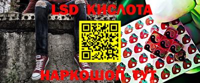 эйфоретик Мариинск