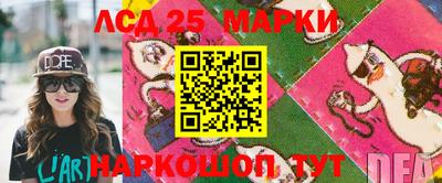 амф Малоярославец