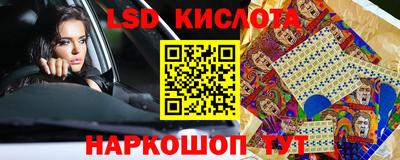 амф Малоярославец
