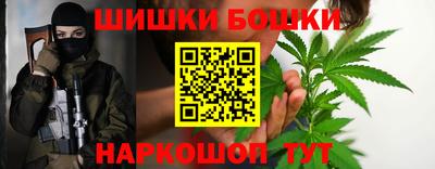 PSILOCYBIN Малгобек