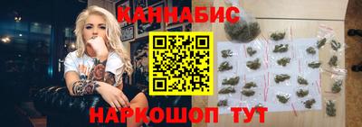 PSILOCYBIN Малгобек