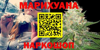 PSILOCYBIN Малгобек
