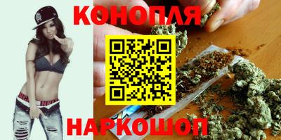 PSILOCYBIN Малгобек