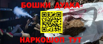 эйфоретик Мариинск