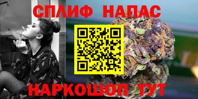 амф Малоярославец