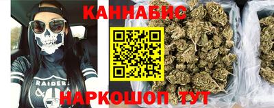 амф Малоярославец