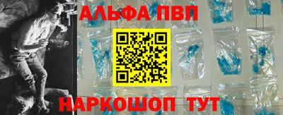 PSILOCYBIN Малгобек