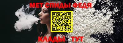 эйфоретик Мариинск