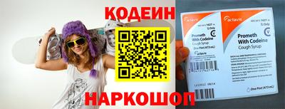 PSILOCYBIN Малгобек