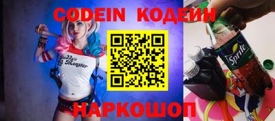 амф Малоярославец