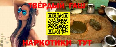 амф Малоярославец