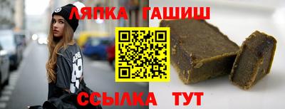 эйфоретик Мариинск
