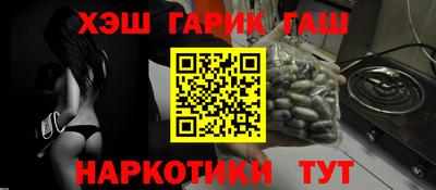 амф Малоярославец