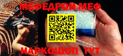 PSILOCYBIN Малгобек